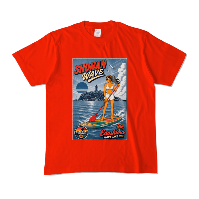 カラーTシャツ - M - レッド (濃色)