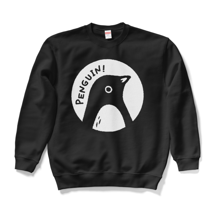 スウェット - L - ブラック