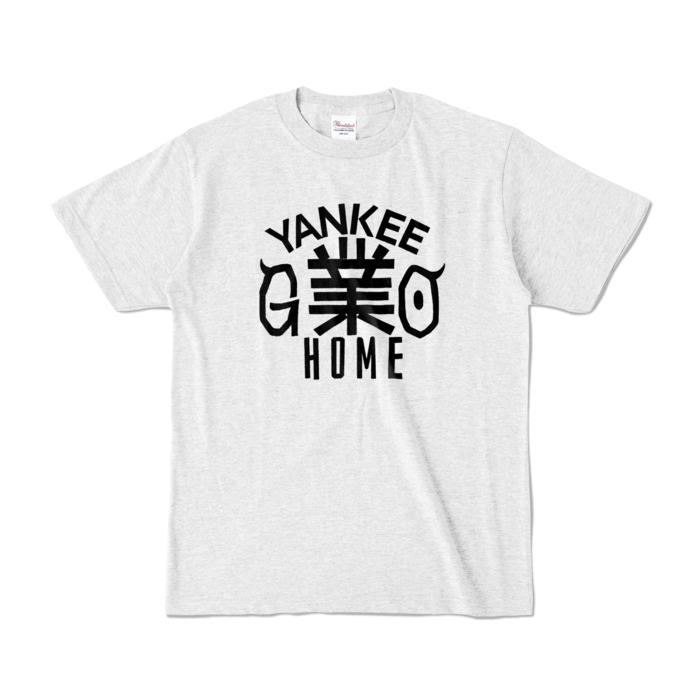 カラーTシャツ - S - アッシュ (淡色)