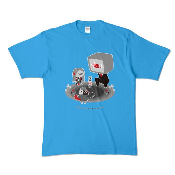 【ＸＬ】ターコイズ