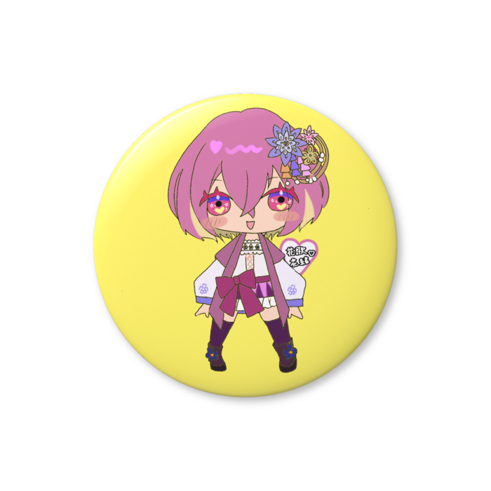 缶バッジ（バリュー） - 25mm