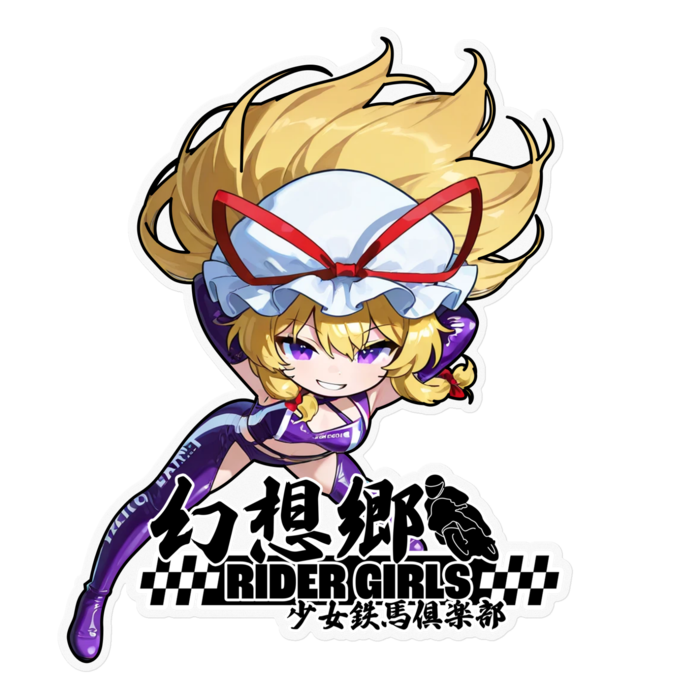 ステッカー - 160 x 160 (mm)(1)