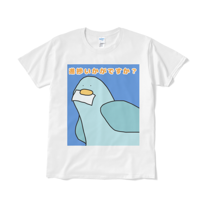 Tシャツ（短納期） - L - ホワイト