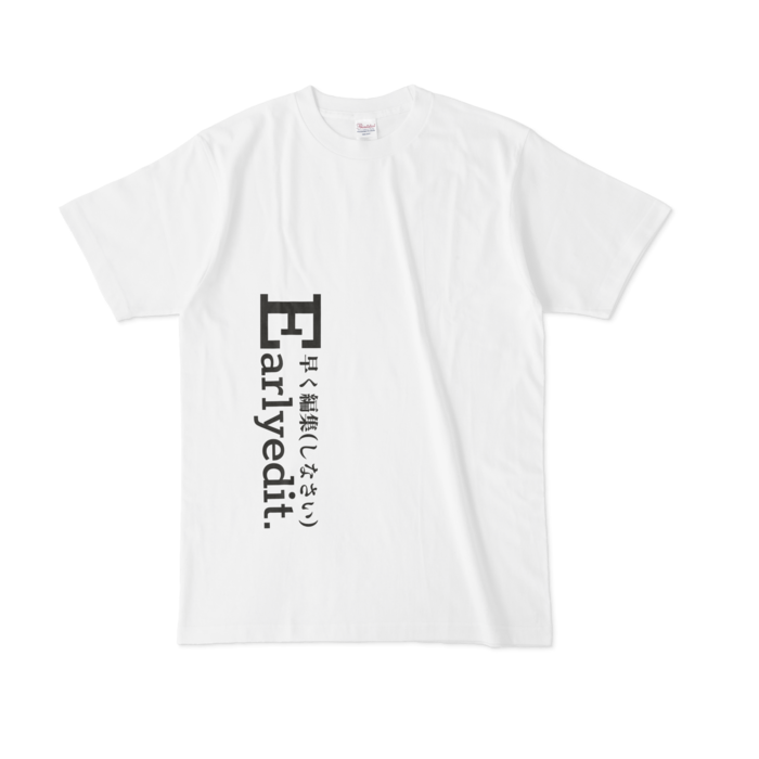 Tシャツ - L - 白