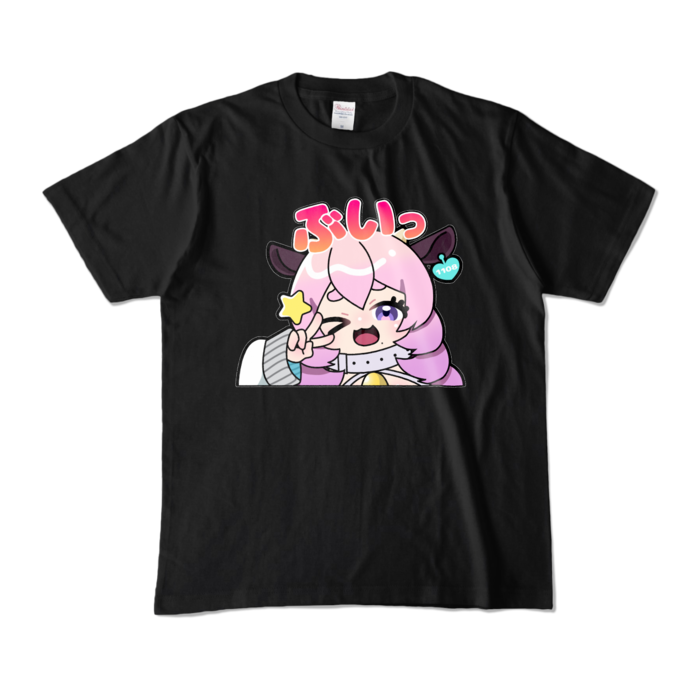 カラーTシャツ - M - ブラック (濃色)