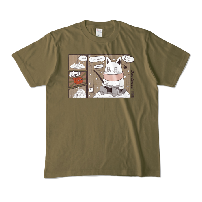 カラーTシャツ - M - オリーブ (濃色)