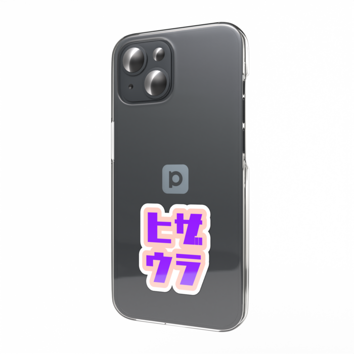 スマホステッカー - 縦