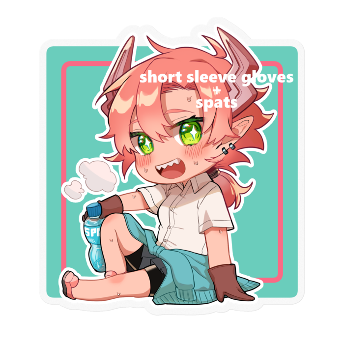 スパッツちゃん