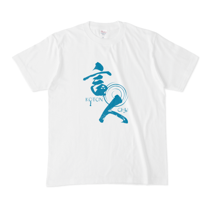 Tシャツ - M - 白(青ロゴ)