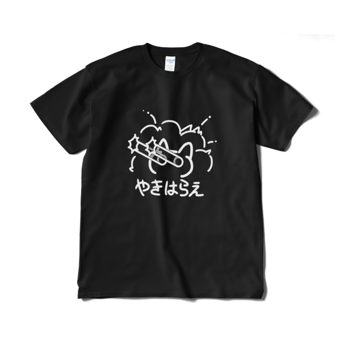 ブラックXL