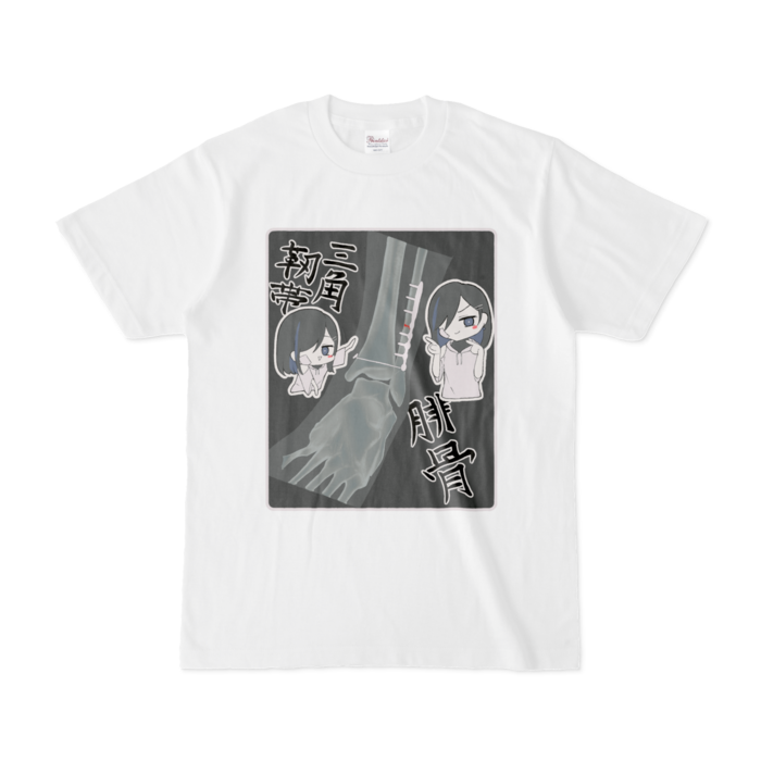 Tシャツ - S - 白