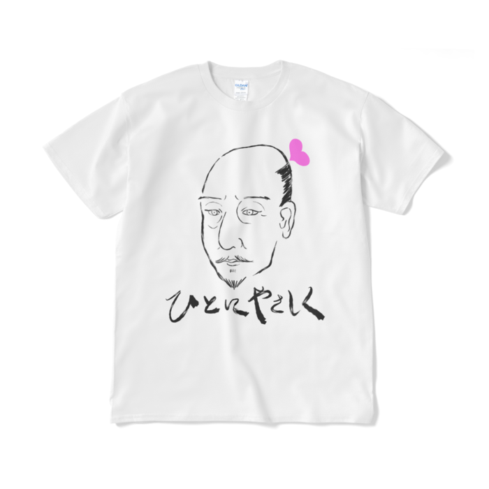 Tシャツ(短納期) - XL - ホワイト