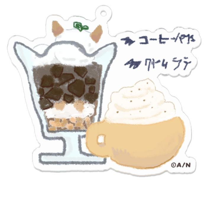 でびる①-70mm x 70mm