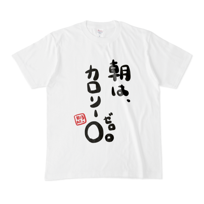 Tシャツ - M - 白