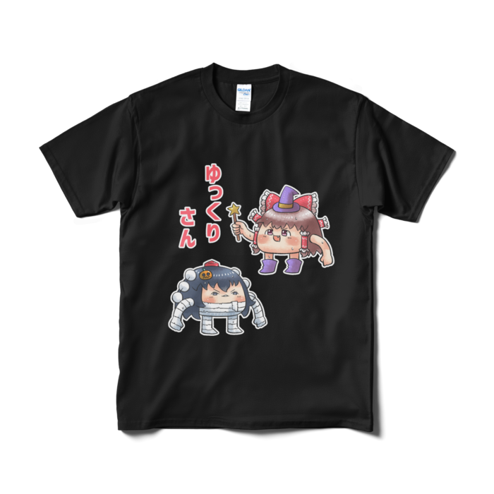 Tシャツ（短納期） - M - ブラック