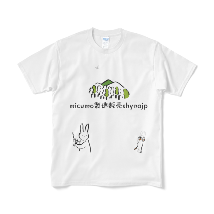 Tシャツ(短納期) - M - ホワイト