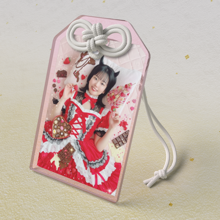 アクリルお守り - 50 × 80mm