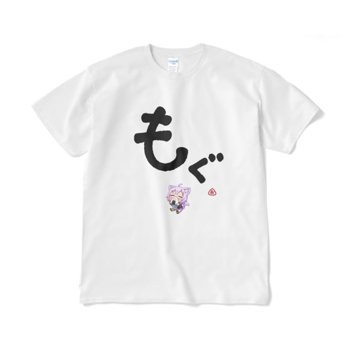 Tシャツ(短納期) - XL - ホワイト