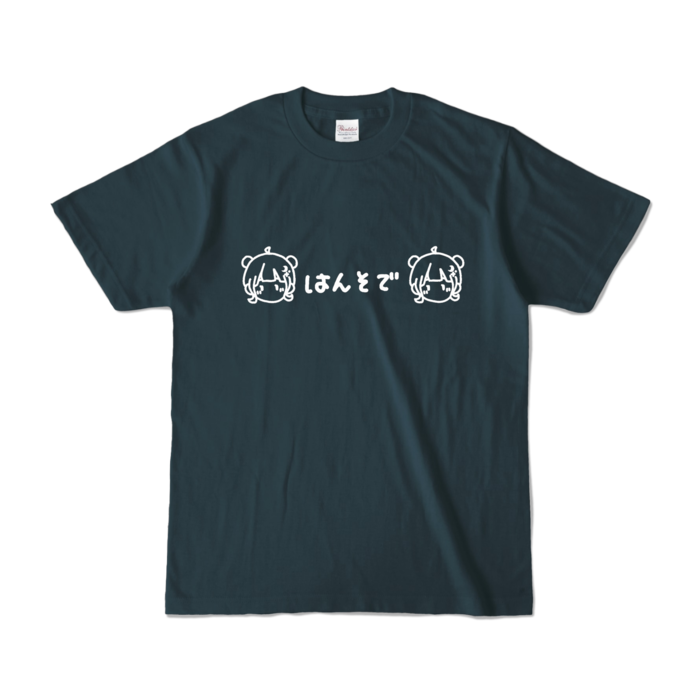 カラーTシャツ - S - デニム (濃色)