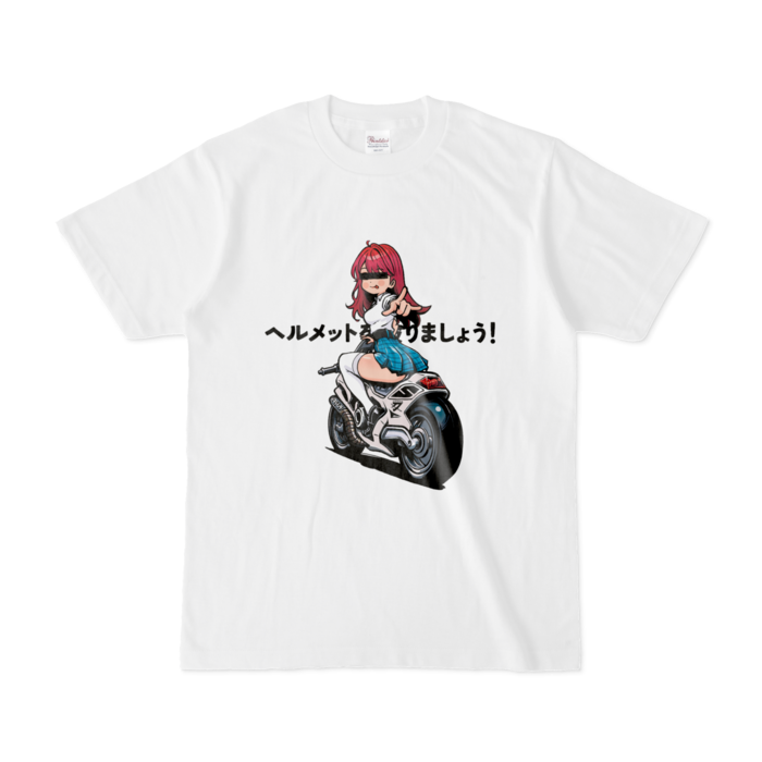 Tシャツ - S - 白