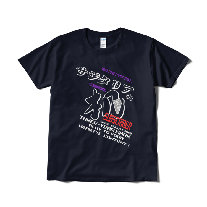 Tシャツ（短納期） - L - ネイビー
