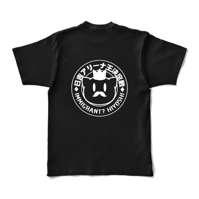 カラーTシャツ - XL - ブラック (濃色)