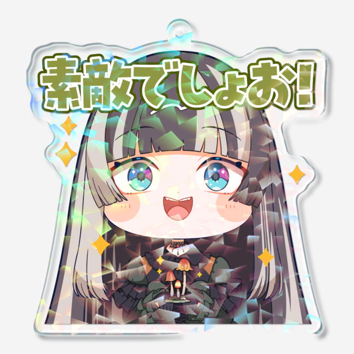 ホログラムアクリルキーホルダー - 70 × 70mm