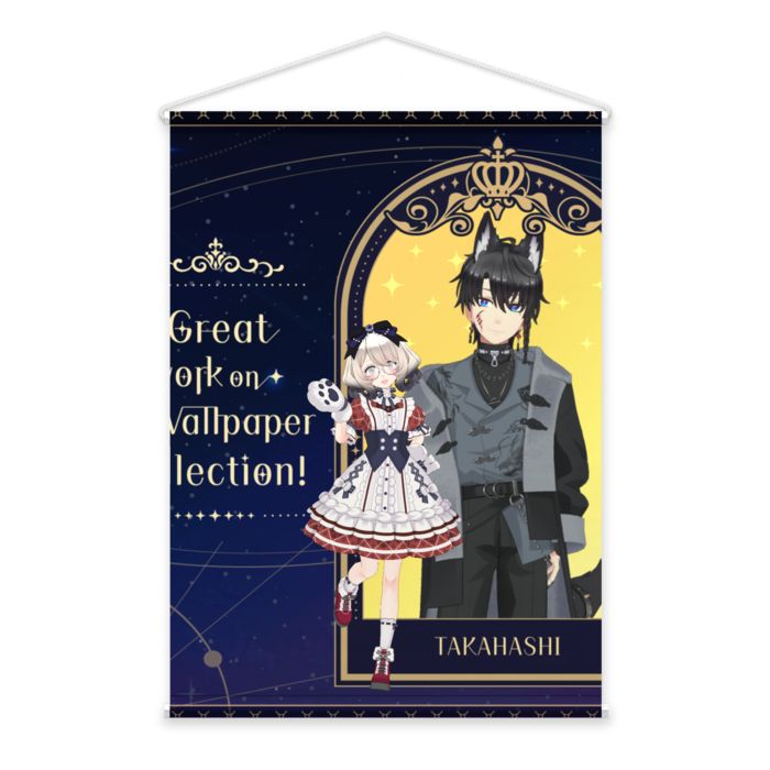 タペストリー - B2縦