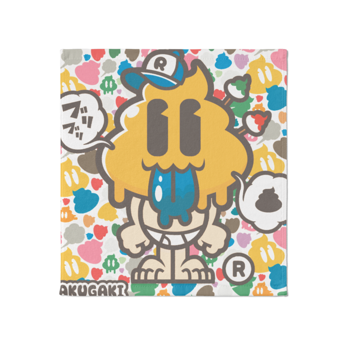 タオル - 大