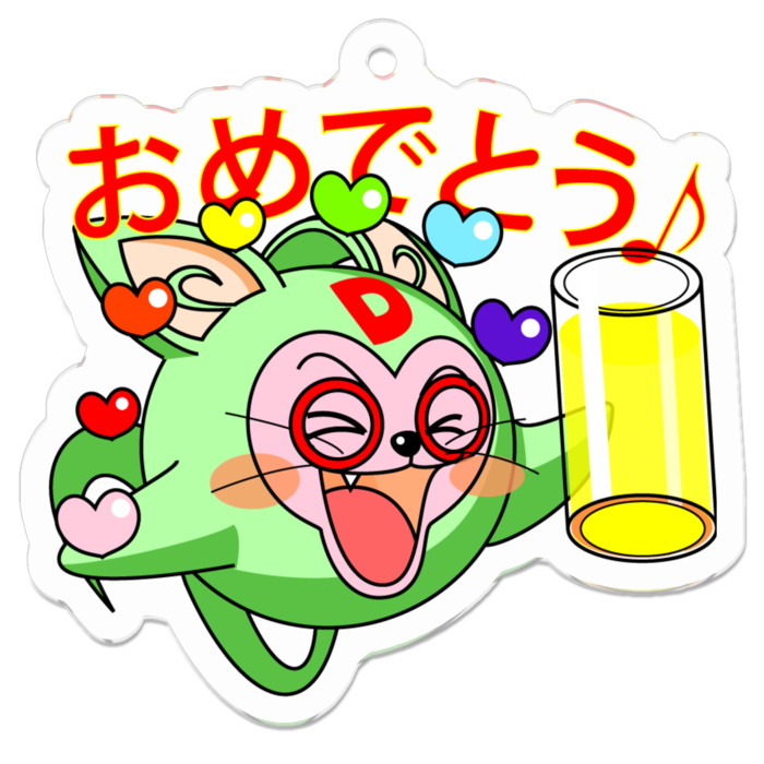 アクリルキーホルダー - 50 x 50 (mm)
