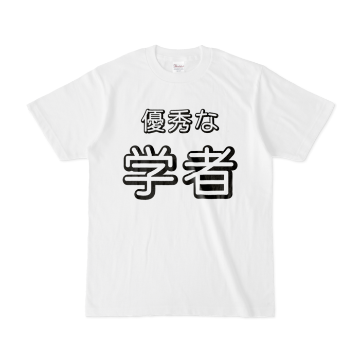 Tシャツ - S - 白(1)