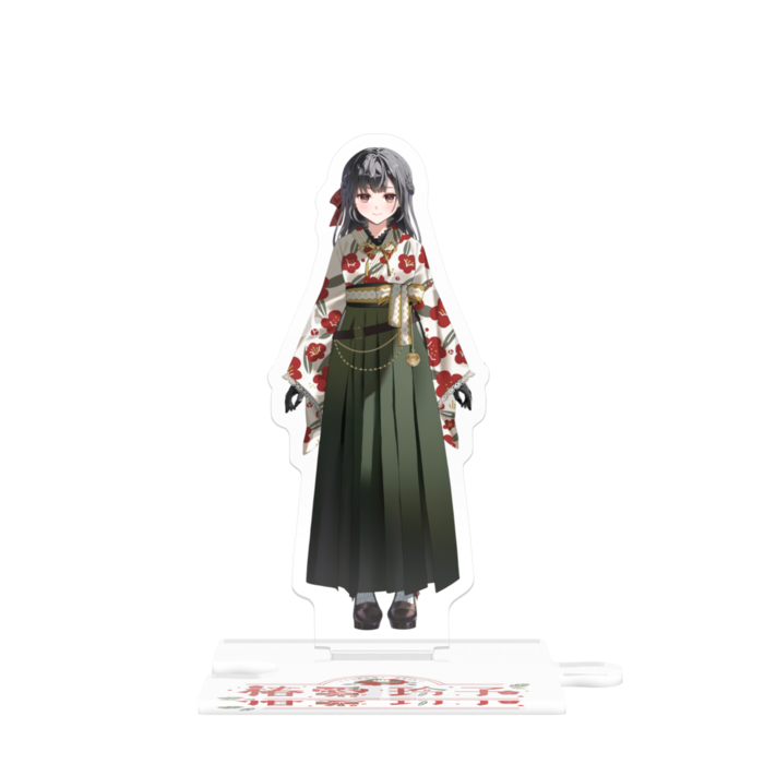 つながるアクスタ - 80mm