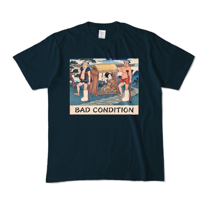 カラーTシャツ - M - ネイビー (濃色)