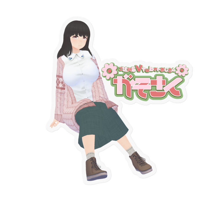 ステッカー - 100 x 100 (mm)