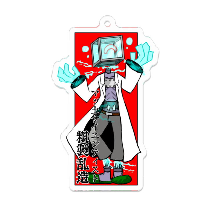 アクリルキーホルダー - 70 x 70 (mm)