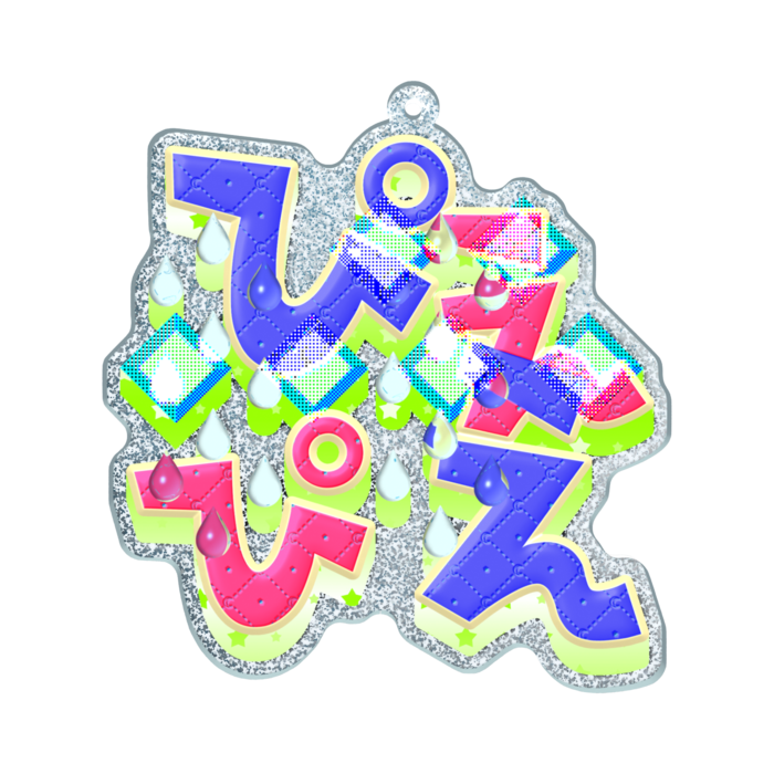ラメアクリルキーホルダー - 70 × 70mm