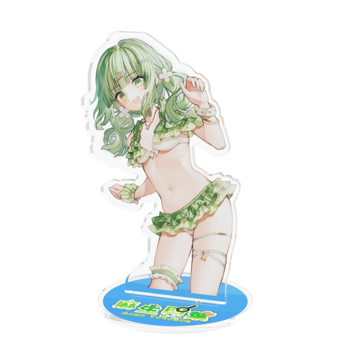 ゆるふわ下結びツインテール