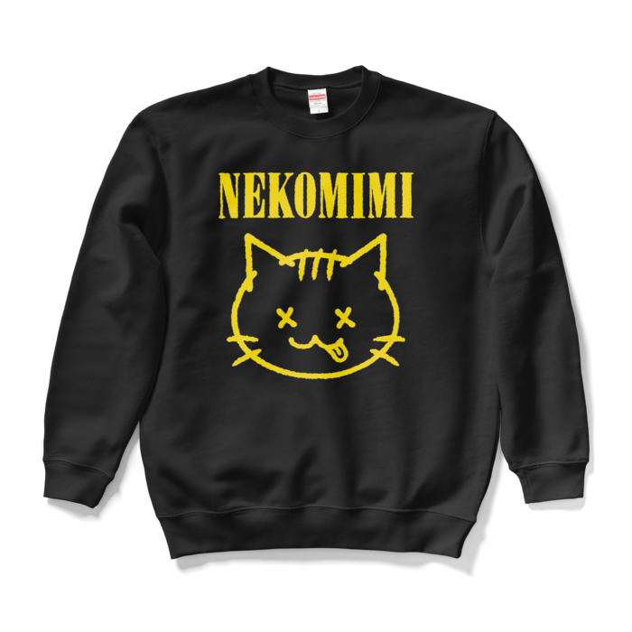 スウェット - L - ブラック