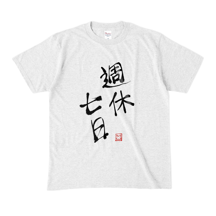 カラーTシャツ(淡色) - M - アッシュ