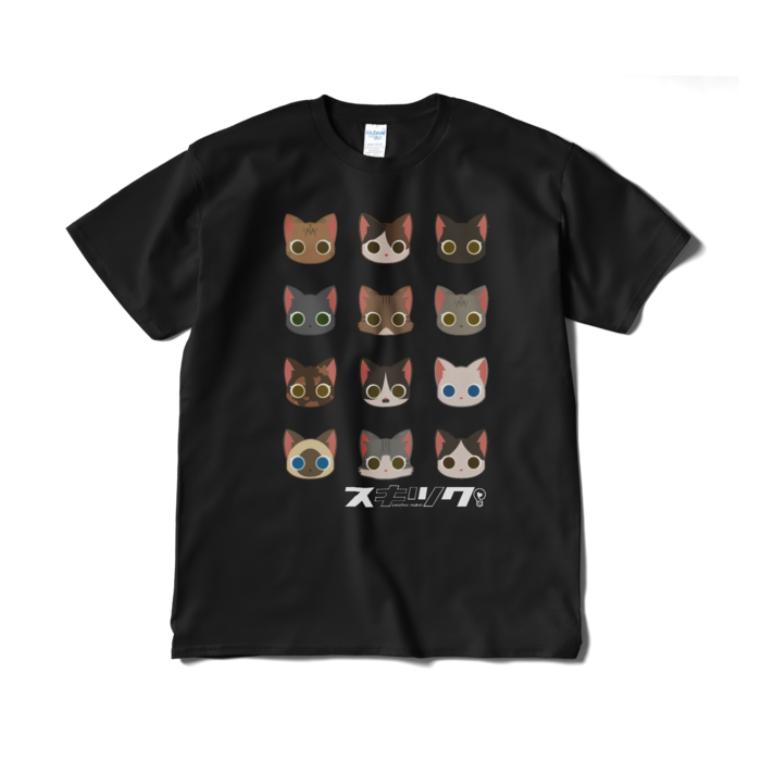 Tシャツ（短納期） - XL - ブラック