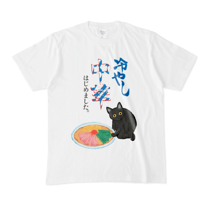 Tシャツ - M - 白