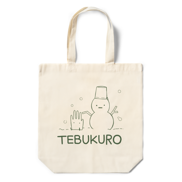 エコバッグ - 360×370×110(mm)