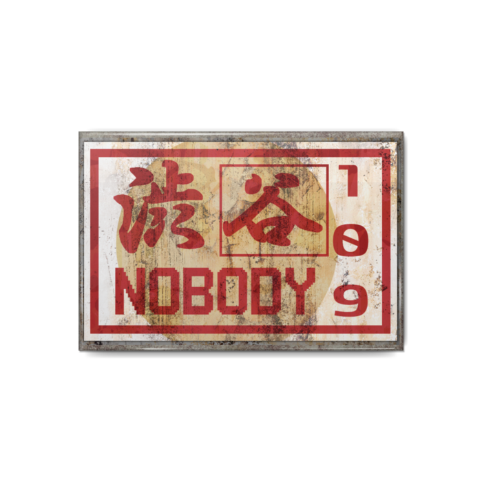 看バッジ 渋谷nobody ふじたりあん Booth