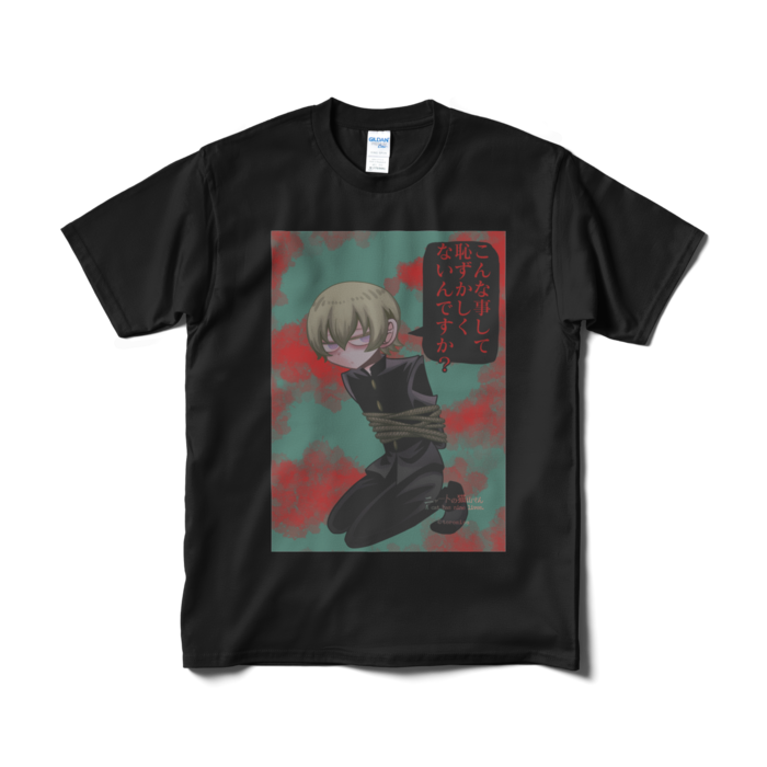 Tシャツ(ミハイル/黒)- M - ブラック