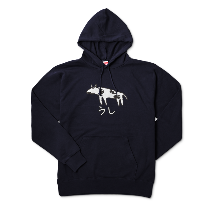 パーカー - XL - ネイビー