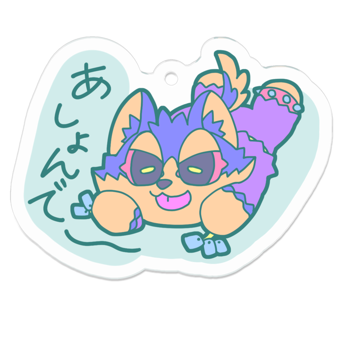 アクリルキーホルダー - 50 x 50 (mm)