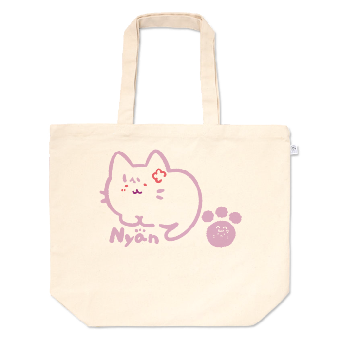 トートバッグ - L - プリント面積中