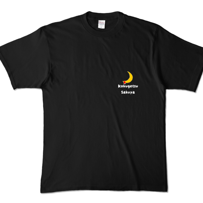 カラーTシャツ - XL - ブラック (濃色)