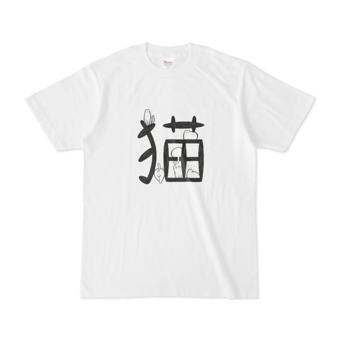 Tシャツ - S - 正面