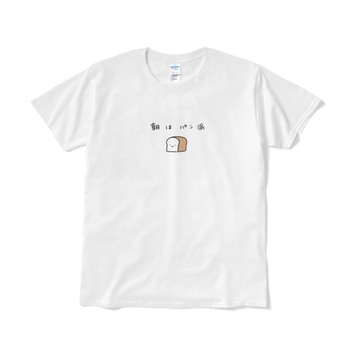 朝はパン派Tシャツ(短納期) - L - ホワイト